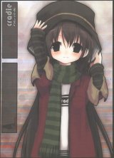 BUY NEW white paper - 95808 Premium Anime Print Poster